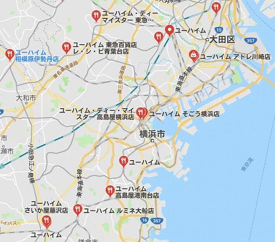 ユーハイム　関東のお店と通販