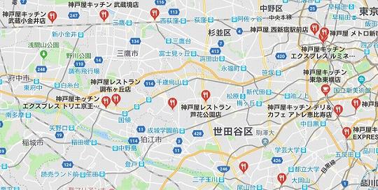 神戸屋パン　東京都内のお店