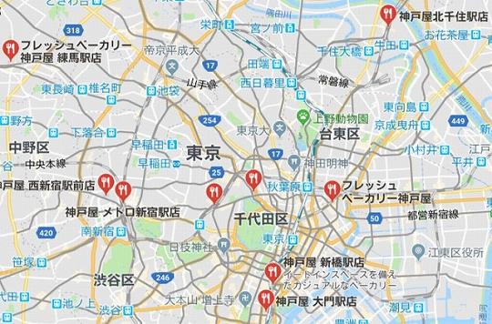 フレッシュベーカリー神戸屋　関東のお店